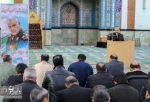 گزارش تصویری | مراسم گرامیداشت شهید سپهبد قاسم سلیمانی در دانشگاه صنعتی شاهرود